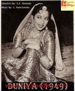 Duniya 1949